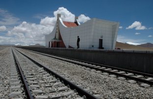 Tanggula-Station_(1)