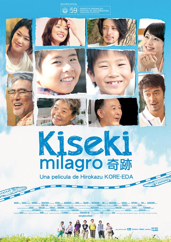 Kiseki. Milagro (2011)