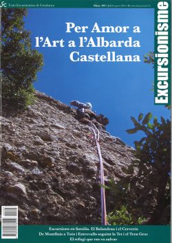 20160628133947_00001