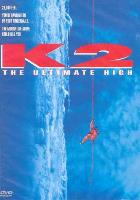 K2_1991